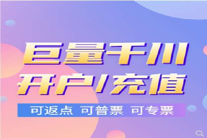 竞价排名案例分析：医疗行业