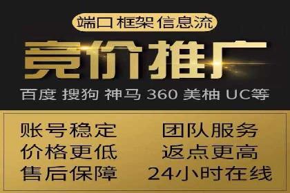 信息流广告优化实战：案例分享与效果分析